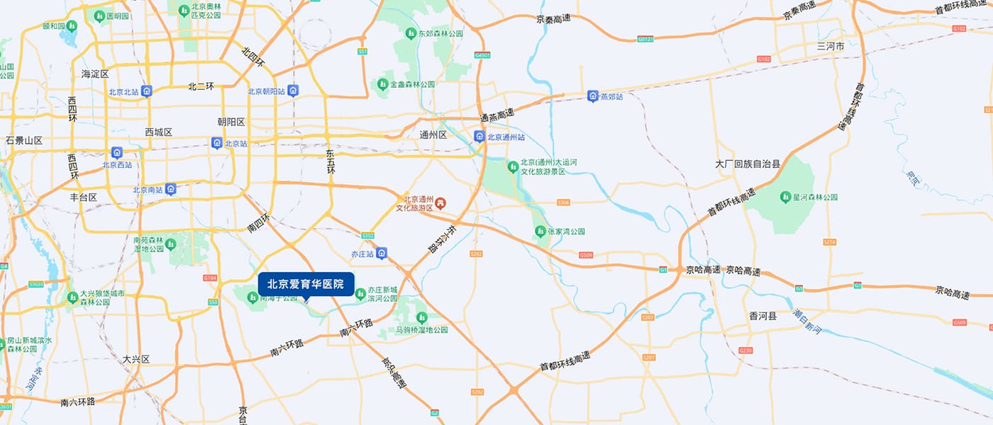 来院路线